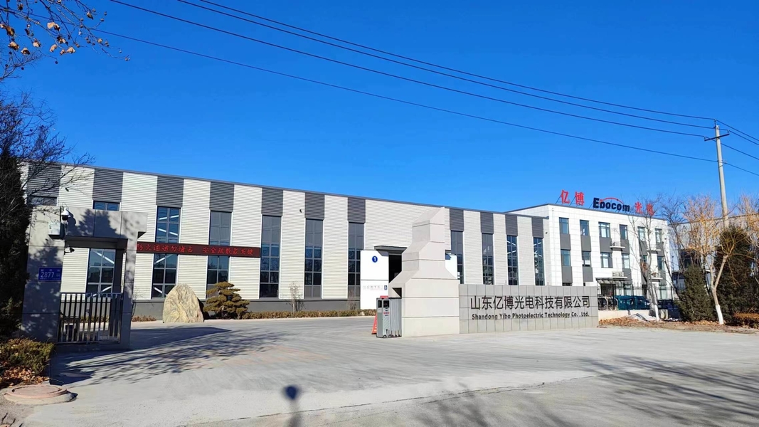 चीन Shandong Yibo Optronics Technology Co., Ltd. कंपनी प्रोफाइल