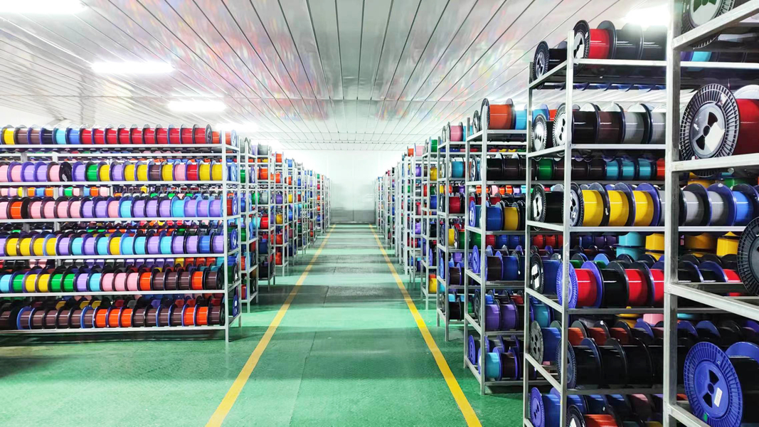 चीन Shandong Yibo Optronics Technology Co., Ltd. कंपनी प्रोफाइल