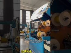 48 कोर इनडोर ब्रेकआउट फाइबर ऑप्टिक केबल